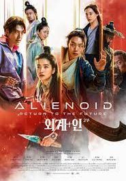 Alienoid 2: The Return to the Future                วายร้ายเอเลี่ยน 2                2022