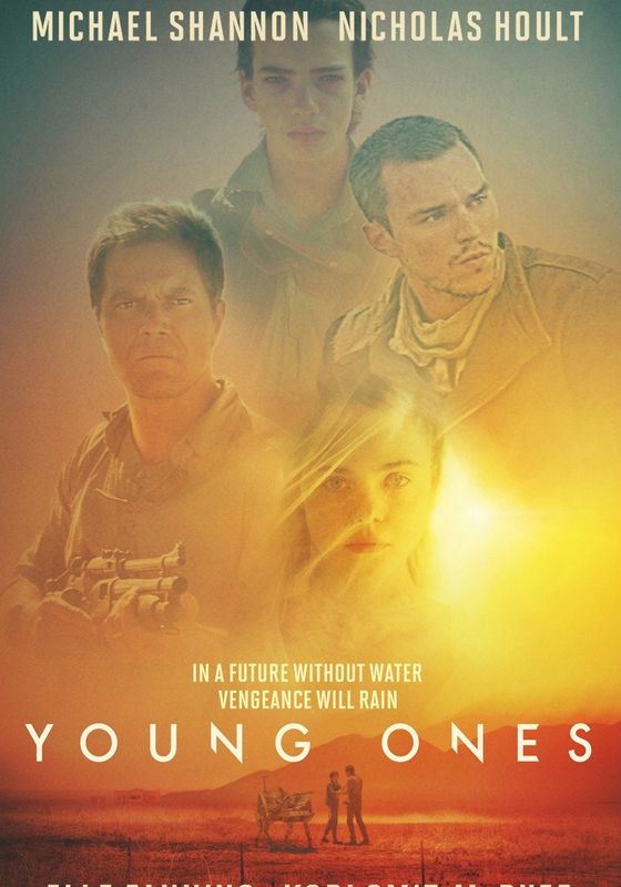 Young Ones                เมืองเดือด วัยระอุ                2014