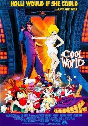 COOL WORLD                มุดมิติ ผจญเมืองการ์ตูน                1992