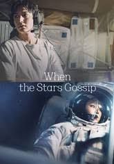 When the Stars Gossip                ดาวระยิบกระซิบรัก                2025